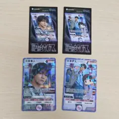 コナンカード 緑青デッキ 外交官殺人事件 MRP3枚 - メルカリ
