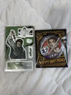 呪術廻戦　乙骨憂太　バースデー缶バッジ、アクスタ　2点セット