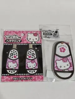 サンリオ ハローキティ サンダル風ヘアクリップ＆スライドミラー 2点セット
