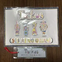 SEKAI NO OWARI Tarkus ライブ限定＆通常 ガチャ8種セット SEKAI NO OWARI Tarkus ライブ限定＆通常 ガチャ8種セット SEKAI