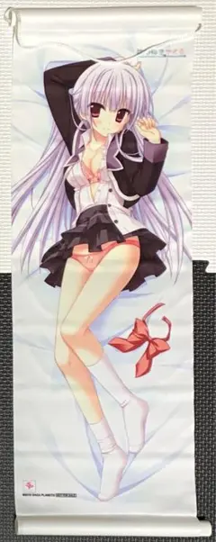 2025年最新】玉樹桜の人気アイテム - メルカリ