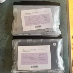 BELLE SHEER リブ着圧タイツ L 2枚セット