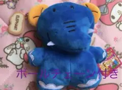たべっ子どうぶつ　ぞう ぬいぐるみ マスコット　ボールチェーン付き