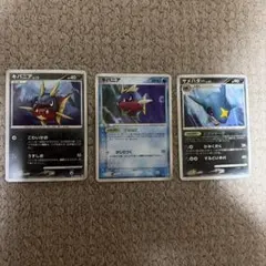 ポケモンカード サメハダー キバニア セット - メルカリ