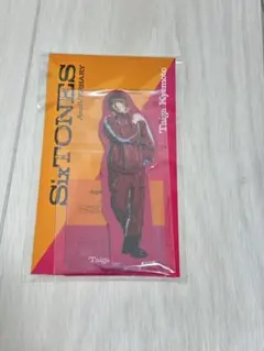 SixTONES 10周年 AnniVERSARY 京本大我　アクリルスタンド
