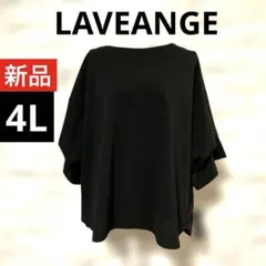 にゃんこ様 リクエスト 3点 まとめ商品