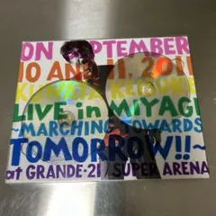 桑田佳祐/宮城ライブ～明日へのマーチ!!～スペシャル\\"写真集\\"パッケージ〈… 桑田佳祐/宮城ライブ～明日へのマーチ!!～スペシャル