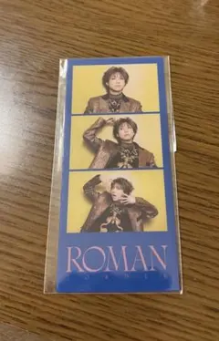 7ORDER ROMAN オンラインガチャ 安井謙太郎 フォトグレイ風カード