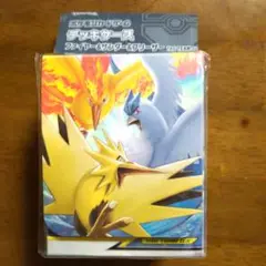 【新品】ポケモンカード タッグチームGX 未開封