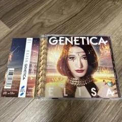 ELISA／GENETICA