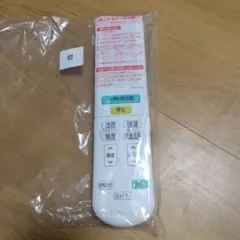 ダイキンDAIKIN エアコン用リモコンARC472A151