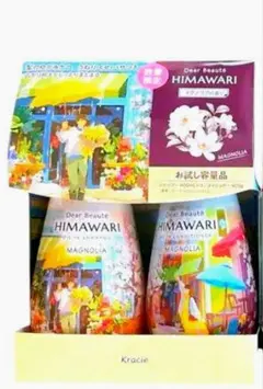 Item thumbnail for item eaebbc10-dab5-4a3b-9c07-4a1fe5be9422