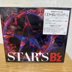 2026年最新】b'z stars バランスゲームの人気アイテム - メルカリ