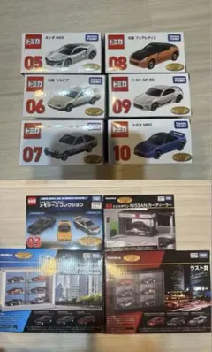 ローソン50周年限定トミカ スカイライン6ボックス 24台 新品未開封