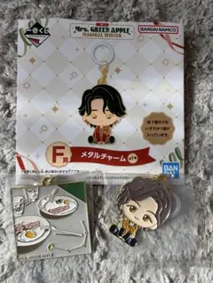 一番くじ Mrs.GREEN APPLE 藤澤涼架　涼ちゃん