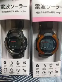 kuni様専用！ オレンジのみのサムネイル