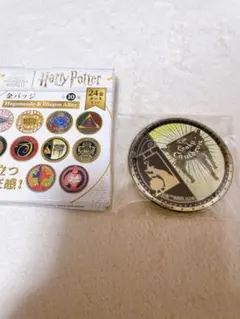 2026年最新】漏れ鍋の人気アイテム - メルカリ