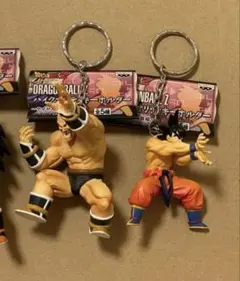ドラゴンボールZ ハイクオリティキーホルダー サイヤ人来襲編 ナッパ 孫悟空