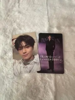 ジェイトレカセット