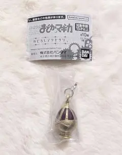 魔法少女まどかマギカ めじるしアクセサリー まどか レア 穢れver.