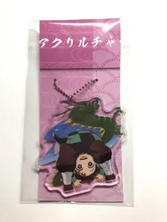 はるさめ様 リクエスト 2点 まとめ商品