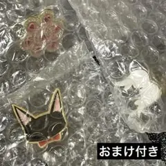 矢沢あい　リング　ガチャ　天使なんかじゃない　ご近所物語