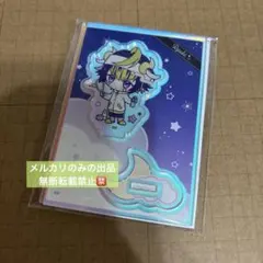 キューピット・パラサイト オトファン アクリルスタンド 螢彩院・F