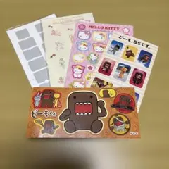 Item thumbnail for item 0d913c7b-38f9-4c83-abe9-004eddc6e5bf