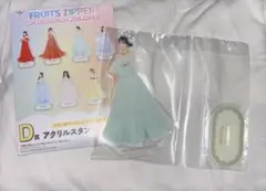 一番くじ FRUITS ZIPPER D賞 アクリルスタンド 櫻井優衣ちゃん