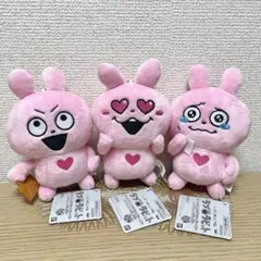 にしむらゆうじ作品ラブラビット カバンに付けられる ぱわあぷぷ ぬいぐるみ全3種