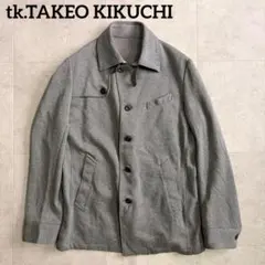 tk タケオキクチ　コート ジャケット スタンドカラー 首元ベルト グレー m