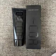 イリヤ デコレCOLOR COAT グリーン・ロイヤルブルー 酸性カラーのサムネイル