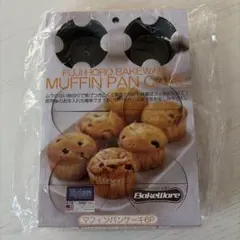 Item thumbnail for item 36e9f4df-fea2-4932-aa48-292ded2ae5e9