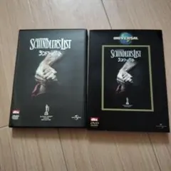 SCHINDLER'S LIST シンドラーのリスト 2枚組DVD