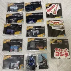 一番くじ　ゴジラ大怪獣列伝G 下位賞　まとめ売り