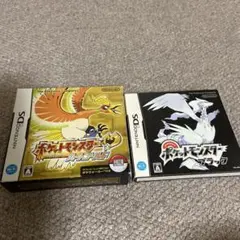 ポケットモンスターDSハートゴールド（ポケウォーカー付）とブラックのソフトセット