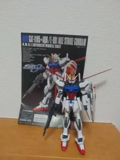 2026年最新】hgCE ストライクガンダムの人気アイテム - メルカリ