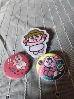 おぱんちゅうさぎ 缶バッジ 刺繍 ワッペン 美品