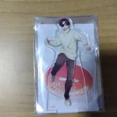 【セール中】ウィンブレ　蘇枋隼飛