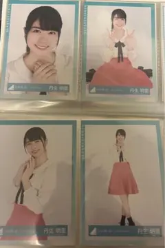 くれは様 リクエスト 3点 まとめ商品