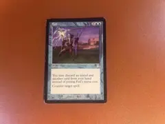 MTG マジックザギャザリング 噴出 Gush 英語版1枚 Foil 噴出/Gush》[MMQ] 英語 3枚 - メルカリ