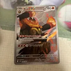 茂樹@まとめ買い値引きok様 リクエスト 2点 まとめ商品