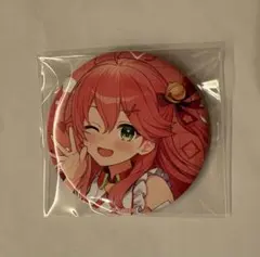 Item thumbnail for item 13f969b4-7eed-43c4-b9ae-d98c0e8b2ade