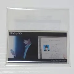 劇場版『チェンソーマン　レゼ篇』 OP場面写アクリルステッカー 4