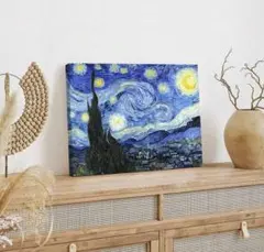 Item thumbnail for item d730c420-87a5-441d-8ad2-b74e4acf5c32