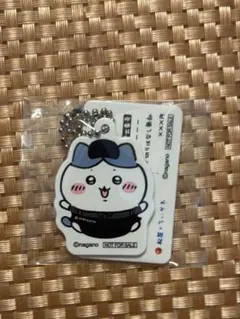 Item thumbnail for item edeb199c-5408-4dd5-ad78-a42fd5597ac7