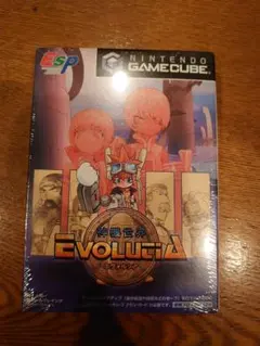 神機世界エヴォルシア・ゲームキューブ・未開封