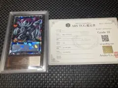 鑑定書付【ARS10】ゼクロム Zekrom 25th 英語版 - メルカリ