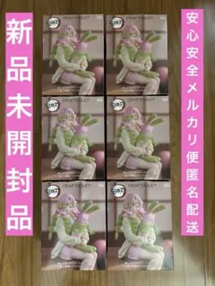 ROUND1限定　鬼滅の刃　ぬーどるストッパーフィギュア　甘露寺蜜璃　6体セット