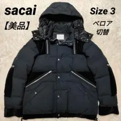 2025年最新】sacai ダウンの人気アイテム - メルカリ